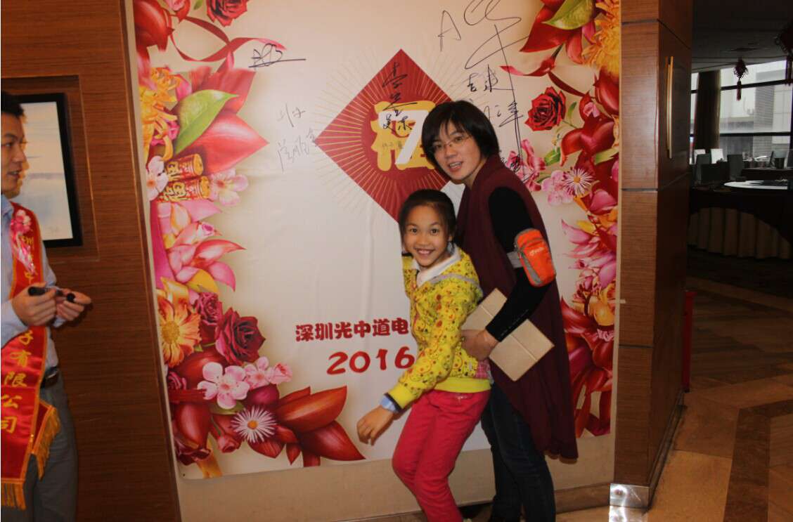 1453174420720751.jpg 手電筒廠家