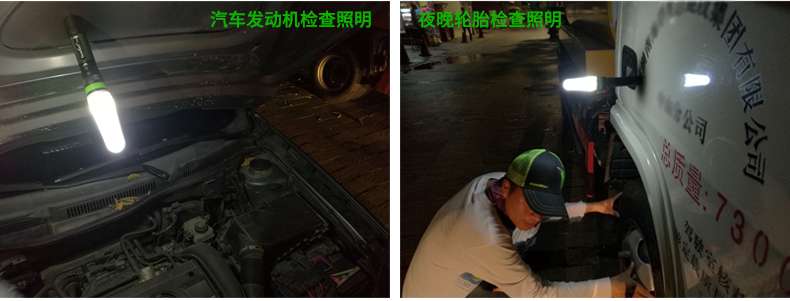 1473833832361096.jpg 手電筒廠家