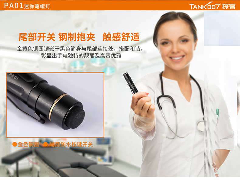 1577430579445967.jpg PA01-PPT790_11.jpg