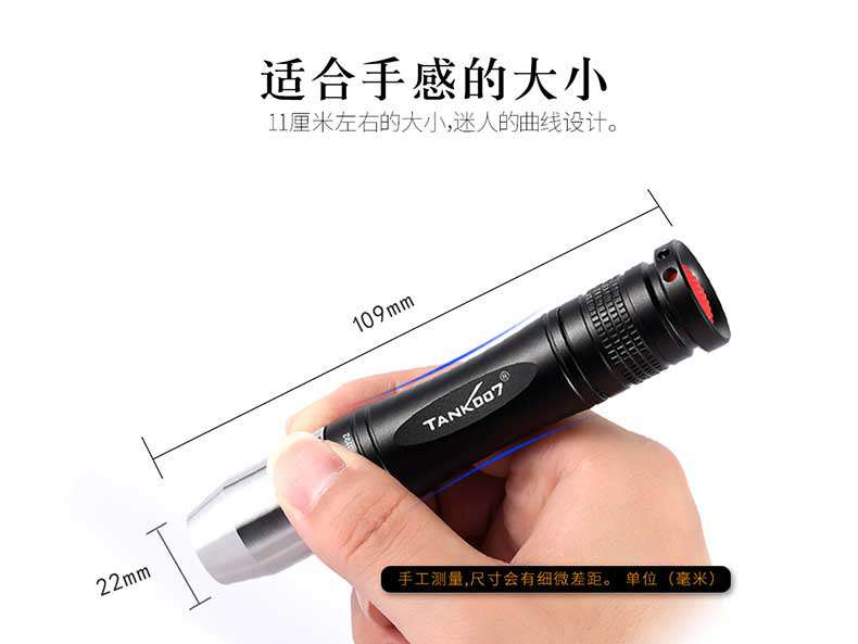 1577510526424548.jpg 手電筒廠(chǎng)家