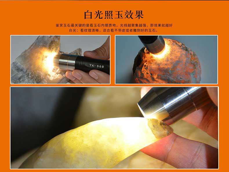 1577510537888645.jpg 手電筒廠(chǎng)家