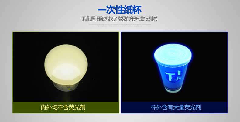 1577524652538771.jpg 手電筒廠家