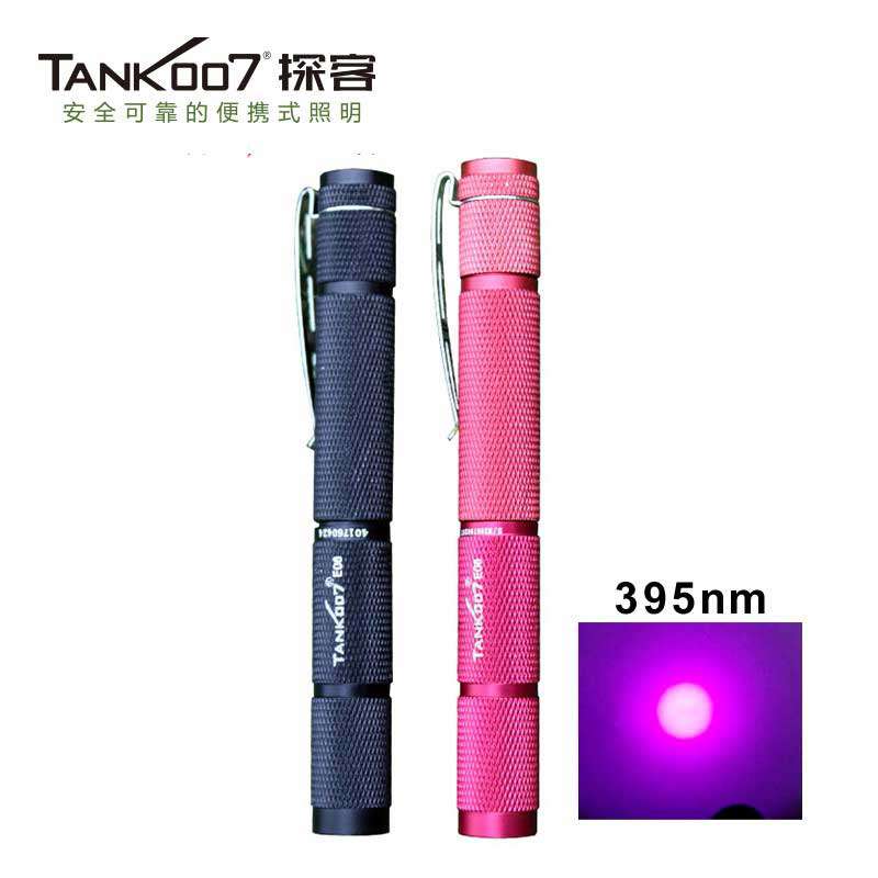 1577526115553648.jpg 手電筒廠(chǎng)家