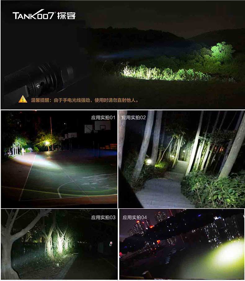 1636334359291402.jpg TC19-CN_09.jpg