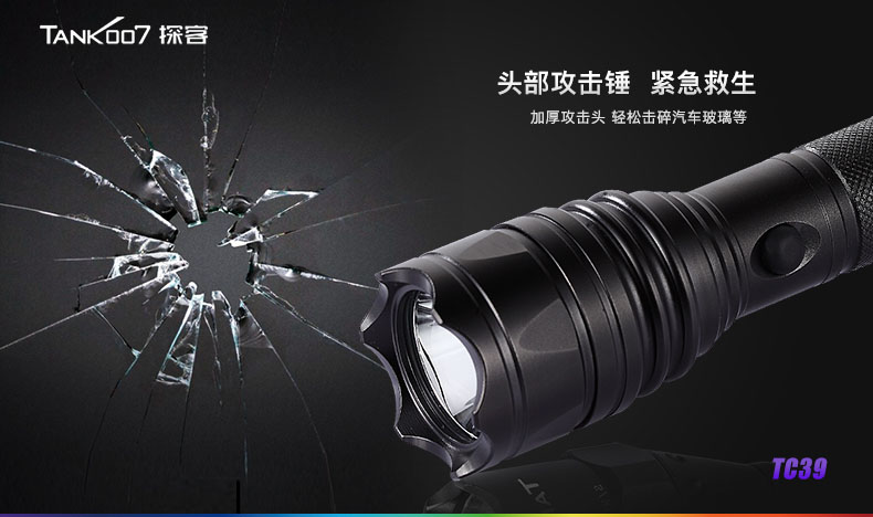 1636336028234088.jpg TC39-CN_09.jpg