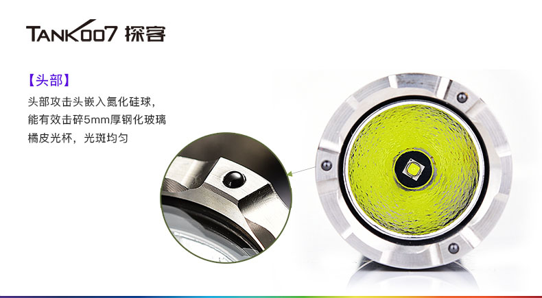 1636338970800706.jpg PC11-A標(biāo)準(zhǔn)型白底帶警徽_02.jpg