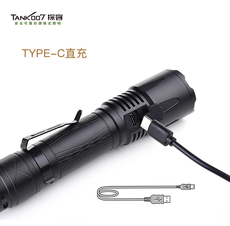 戶外強(qiáng)光手電筒_強(qiáng)光防身手電筒 戶外強(qiáng)光手電筒_強(qiáng)光防身手電筒