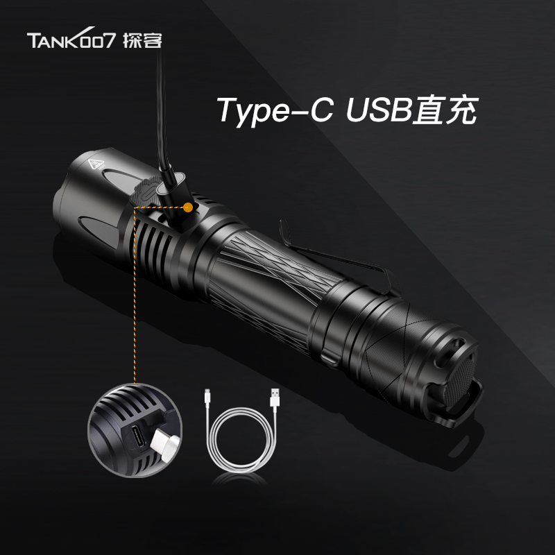 戰(zhàn)術強光手電筒_戰(zhàn)術手電 戰(zhàn)術強光手電筒_戰(zhàn)術手電