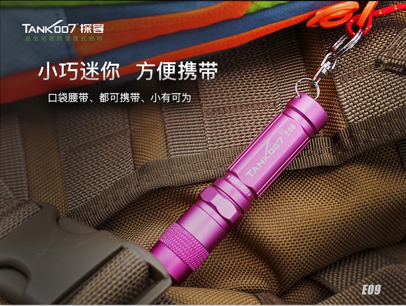 1706517333699217.jpg E09新詳情_09.jpg