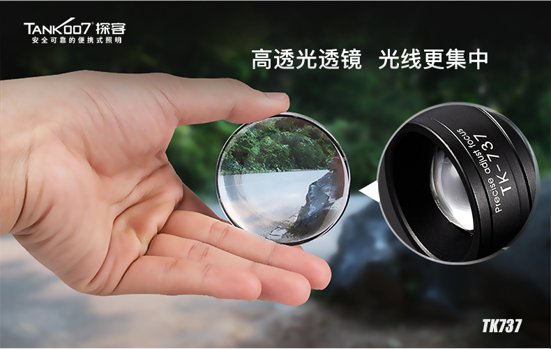 1724378024591205.jpg tk737詳情_(kāi)07.jpg