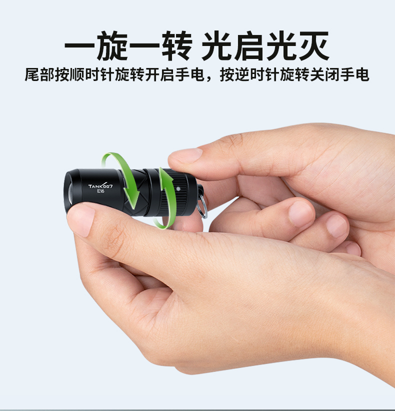 1737354388488976.jpg E16-詳情-CN_06.jpg