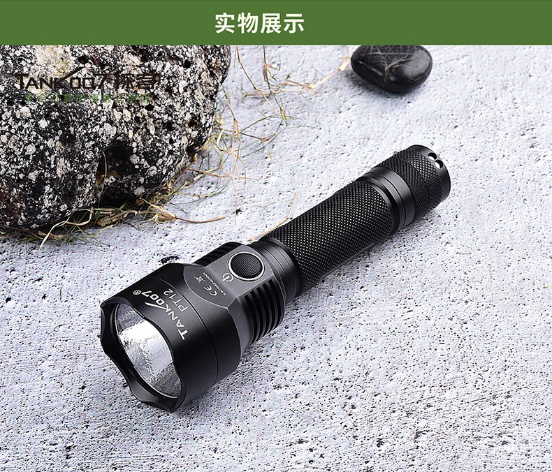 出國(guó)旅行可以帶防身手電筒上飛機(jī)？