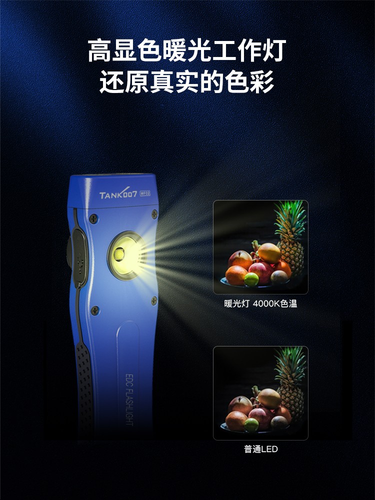 1744970912251004.jpg 3.jpg