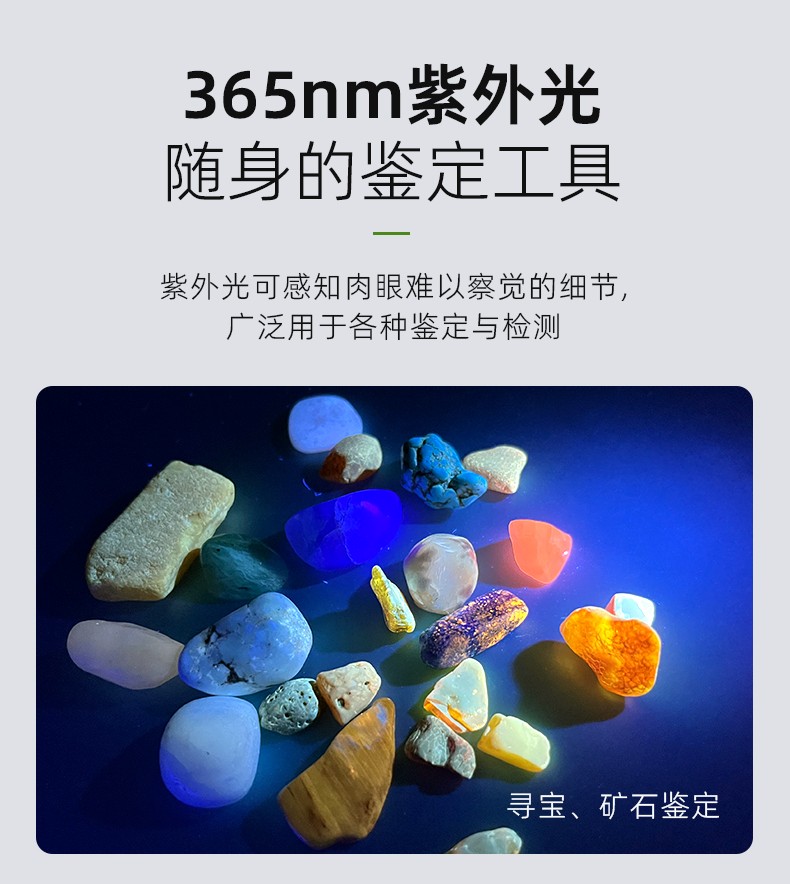 1745979887421078.jpg 手電筒廠家